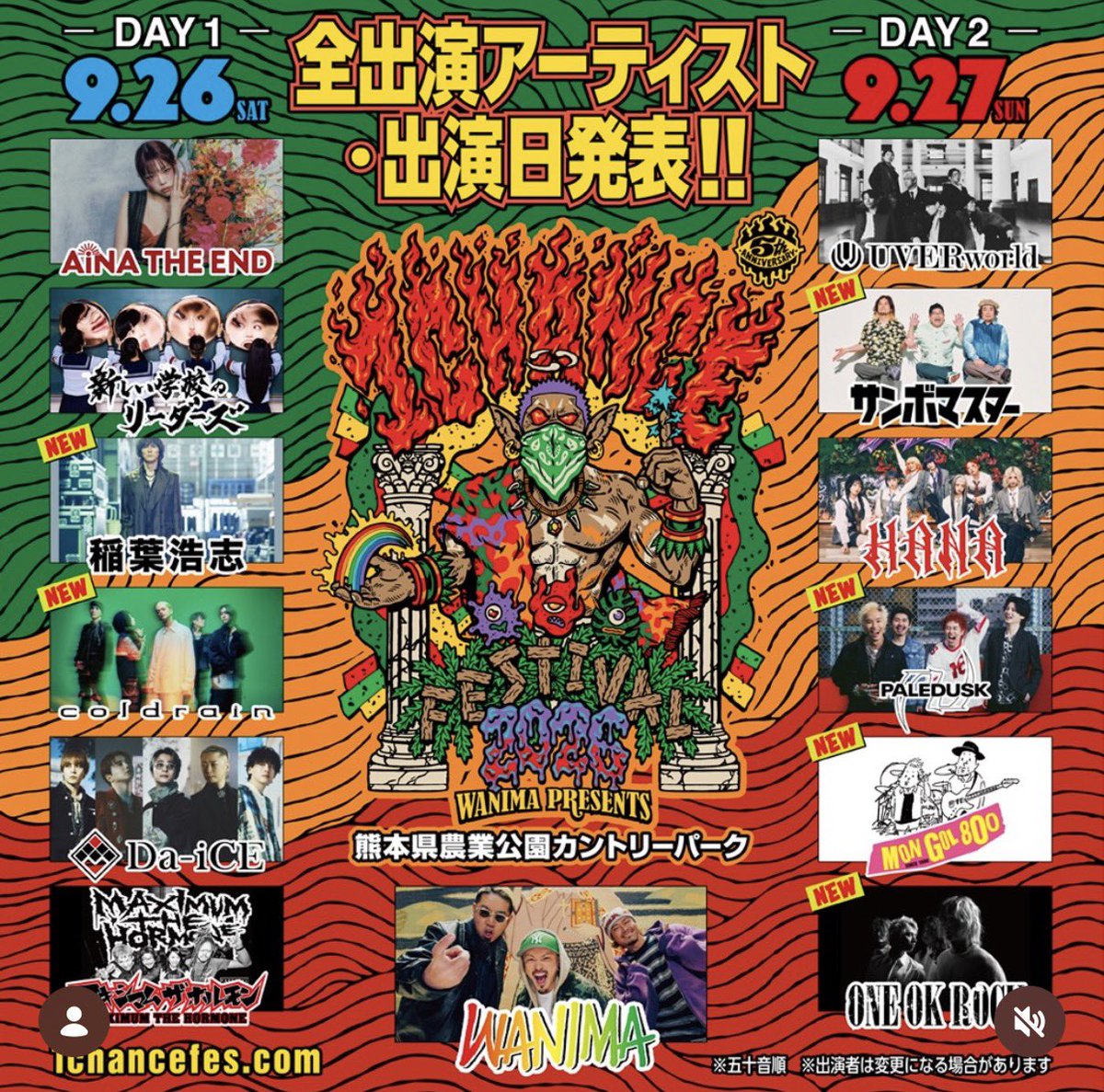 ryuitiro_00's tweet photo. 激アツです。

もう死ねます

最高すぎます

全部好き
やばいよー https://t.co/Ej70OKWAnv