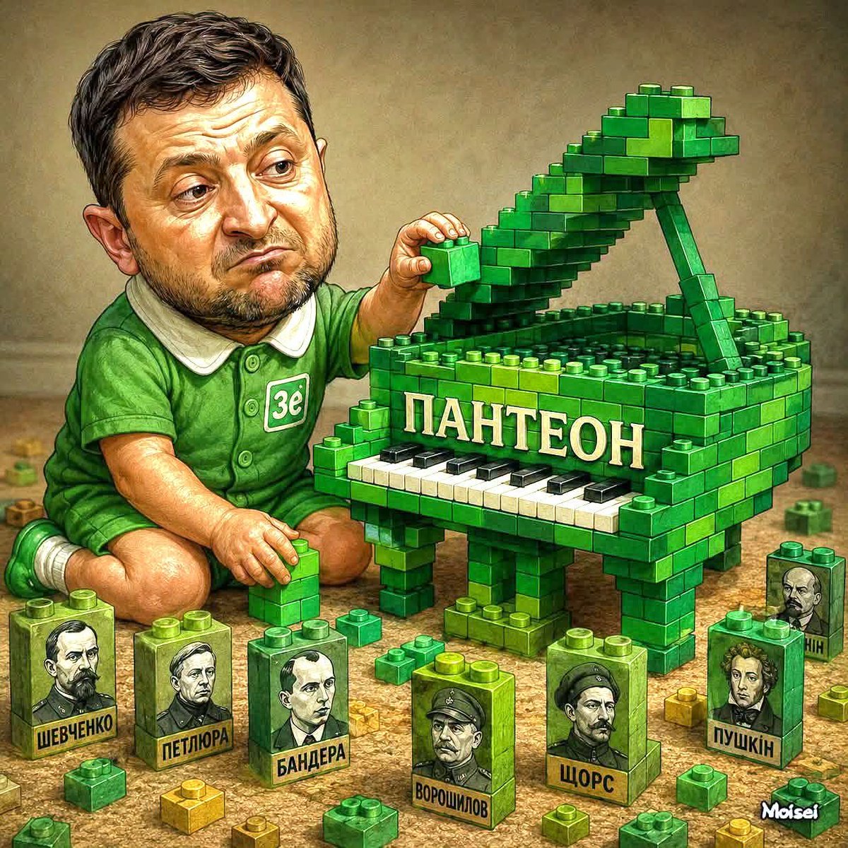 AlexMykolaiv's tweet photo. "патріот" хуєв  🤬🤬🤬 https://t.co/jIx8SPXTDy