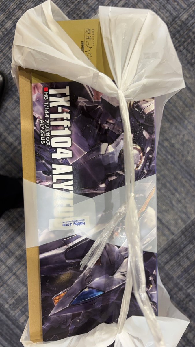 CeWm16's tweet photo. 買っちった〜
もう置くスペースないっピよ https://t.co/sh9vCv7ZY4