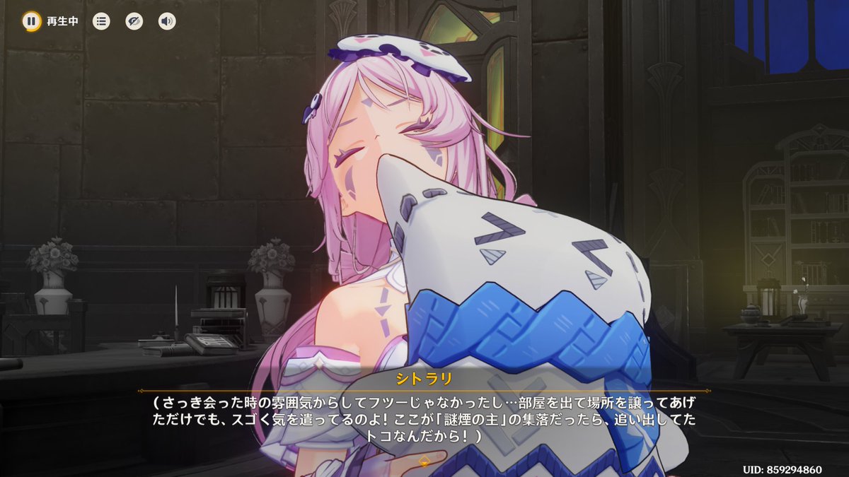 Elise771ex's tweet photo. シトラリばあちゃんｶﾜ(・∀・)ｲｲ!! https://t.co/Rh7lLy0xws