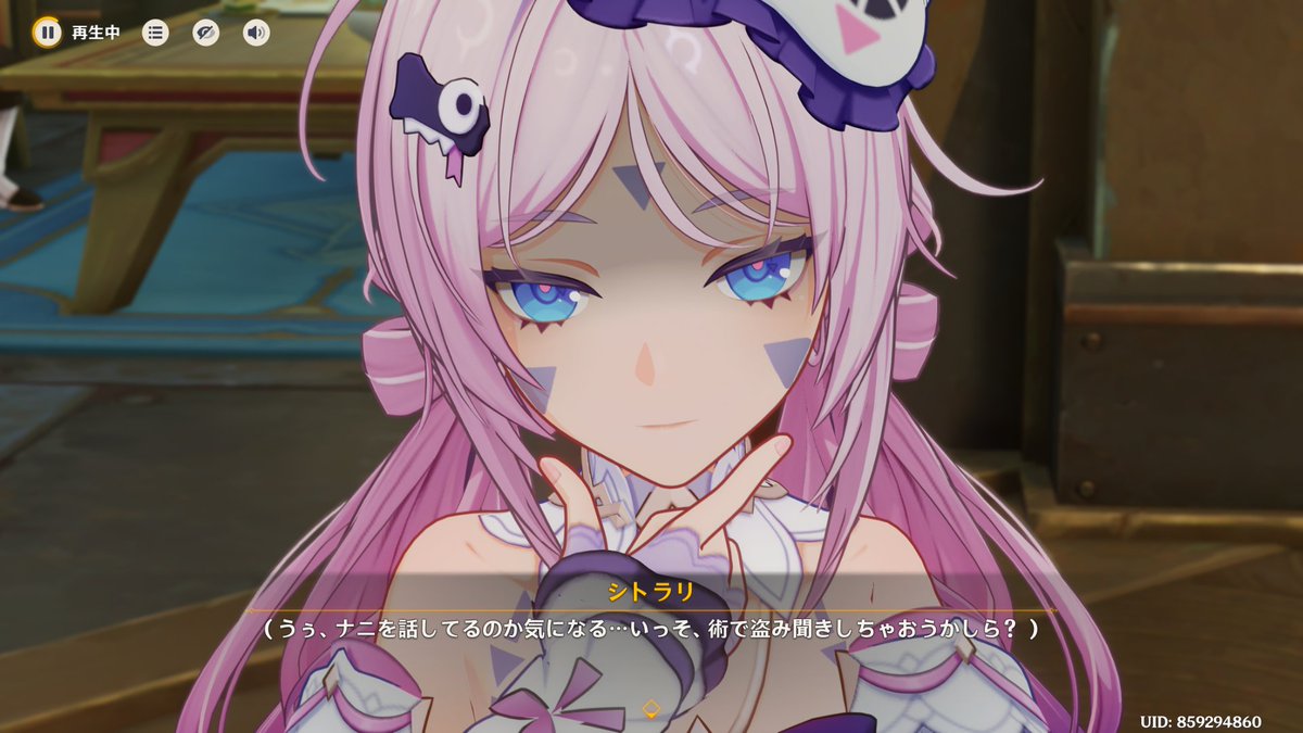 Elise771ex's tweet photo. シトラリばあちゃんｶﾜ(・∀・)ｲｲ!! https://t.co/Rh7lLy0xws