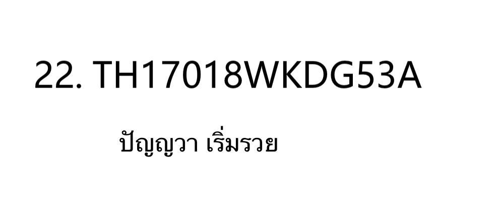 youngrubhiw's tweet photo. 📮ส่งรอบ 30/6 [สำหรับรอบหิ้ว 25~27/6 บางส่วน]

—🚚Flash Express

ส่วนที่เหลือจะได้เลขพัสดุพร้อมรอบส่ง 2/7 นะคะ

#young_update https://t.co/uTiU1eiZnZ
