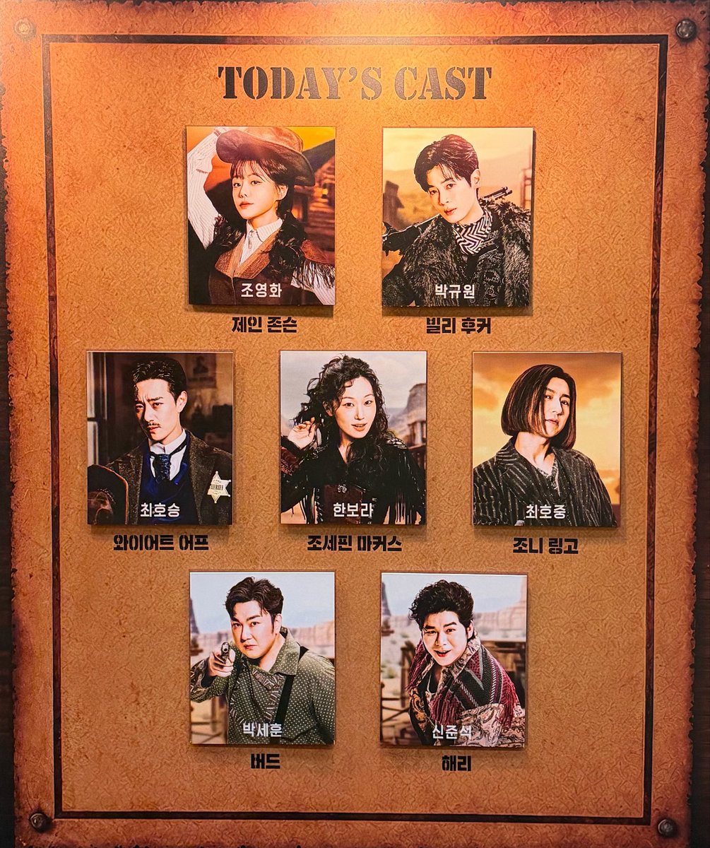 iv_rang's tweet photo. 260701밤 뮤지컬 웨스턴스토리🌵 시즌자첫

오라 나의 규빌ㄹ릴ㄹ리~~~🖤🖤 https://t.co/Jyzhyhdryy