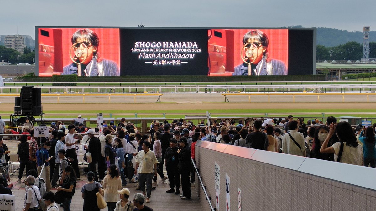 0100Shogo's tweet photo. 2026.7.1
実は競馬好き。東京競馬場に来れたのも嬉しいです。
ここでダービーが行われるんですね。 https://t.co/7ILhneznji