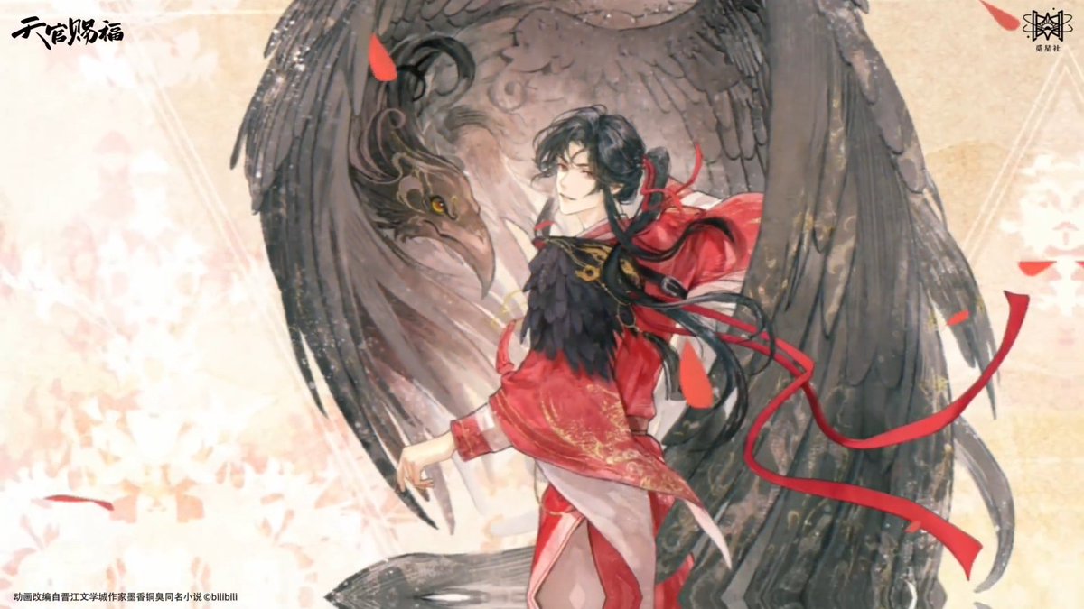withhualian's tweet photo. OHMYGOSH??????? 😭😭😭😭😭😭😭 https://t.co/DxAwmZyeIv