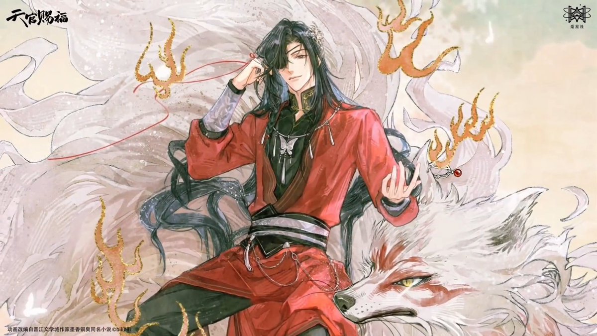 withhualian's tweet photo. OHMYGOSH??????? 😭😭😭😭😭😭😭 https://t.co/DxAwmZyeIv