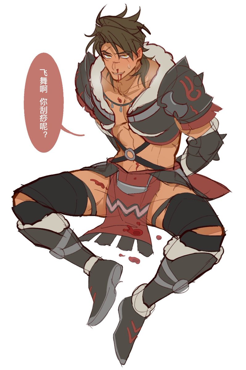 ENTPEmperor's tweet photo. #OCㅤㅤ #FF14 https://t.co/BPUSpRL4PV