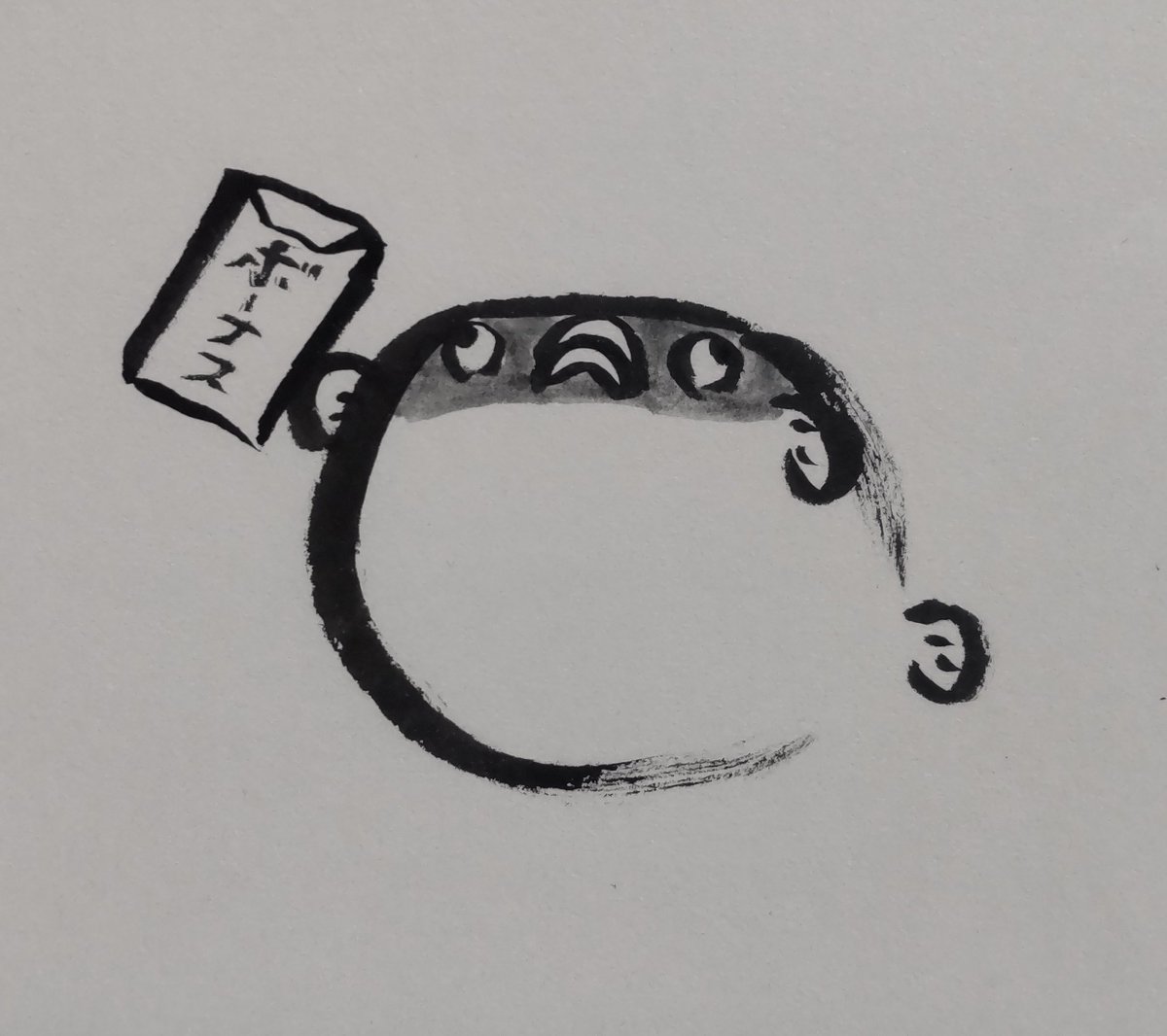 jissunboshi96's tweet photo. ボーナスもらえて嬉しかったのに、信じられないくらい税金もってかれたフグを描きました。 https://t.co/o2fn83dlsk