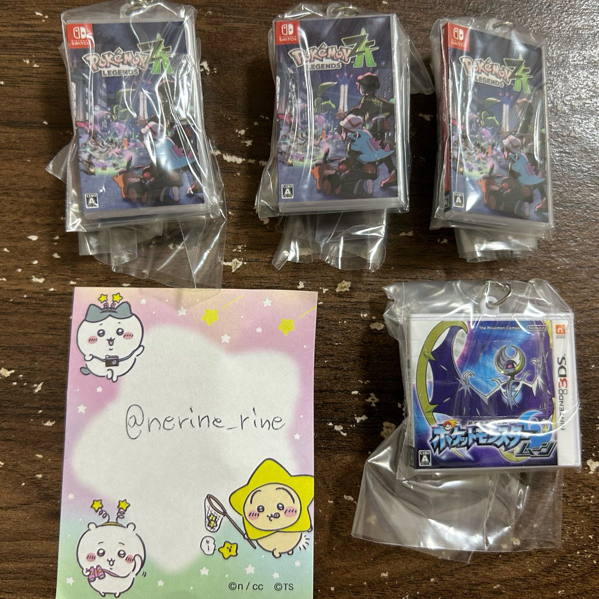 nerine_rine's tweet photo. 【交換・譲渡】ポケモン パッケージ&amp;ゲームカードキーホルダーコレクション

譲：ZA×3、ムーン
求：ホワイト＞定価＞ZA・ムーン以外

都内手渡しのみ
まとめて交換・譲渡優先

ホワイトとの交換以外のお取引について↓ https://t.co/j5SfQe8rfU