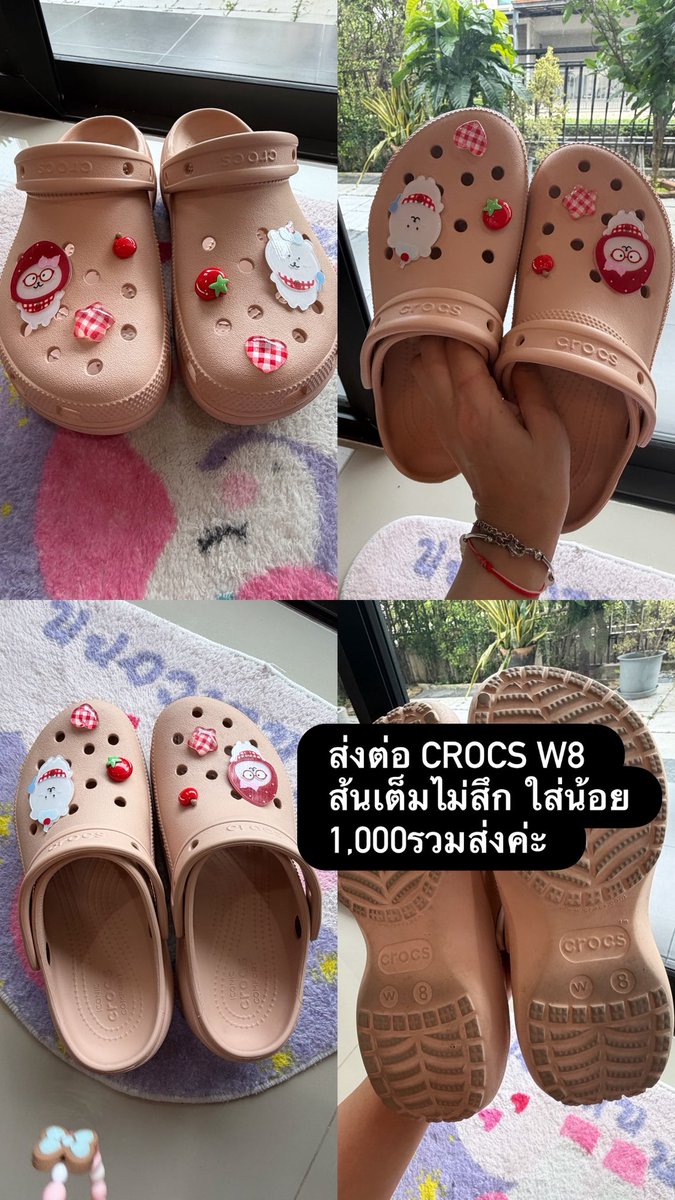 240794n's tweet photo. #ส่งต่อ #พร้อมส่ง รองเท้า Crocs W8 : 1,000 บาท สนใจ DM ได้ค่า #รองเท้า https://t.co/VJvRXCvbGW