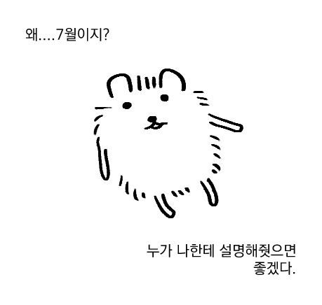 rainbow_hobak's tweet photo. https://t.co/VrP8Gx98sO