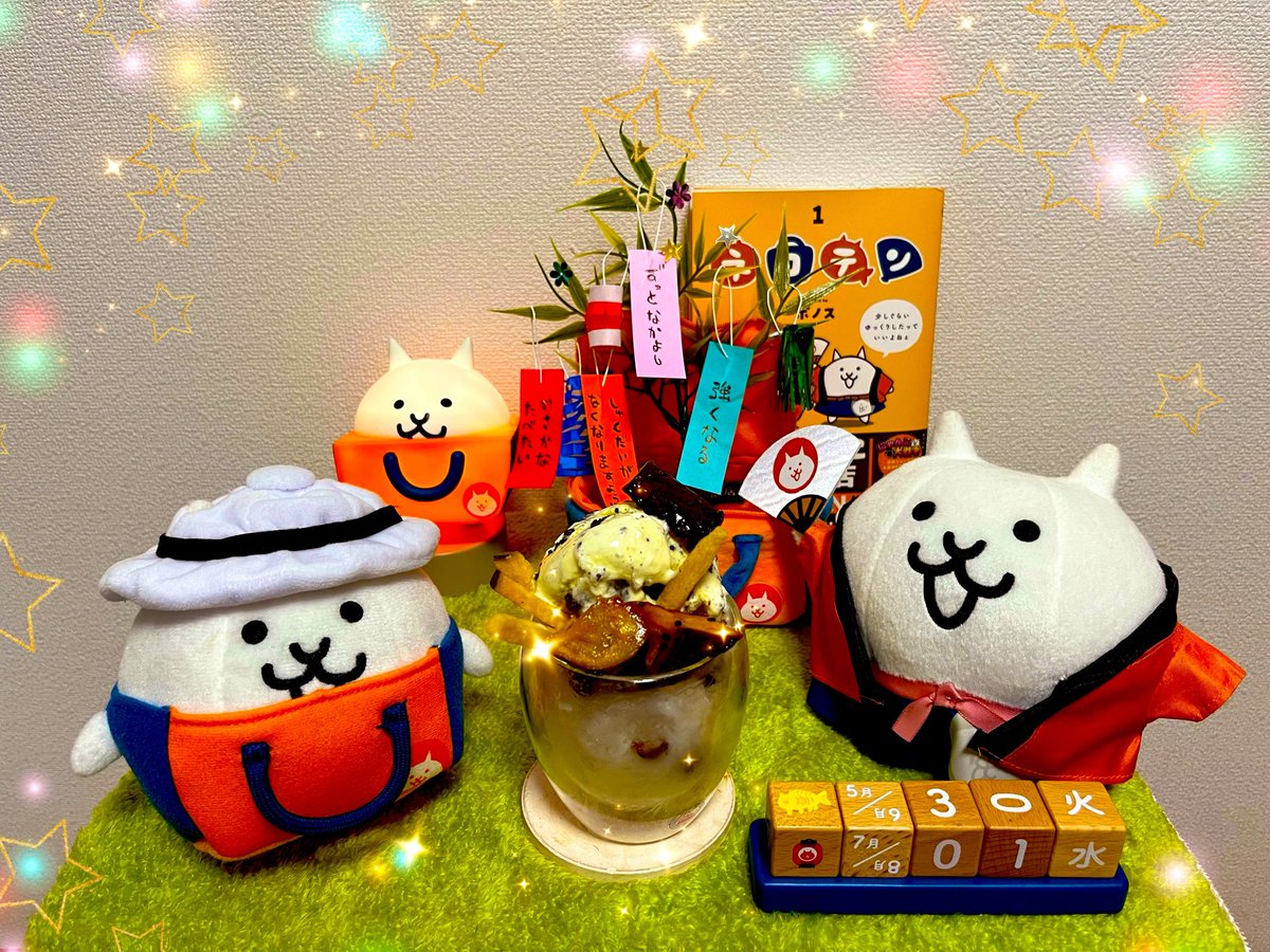 chocolate_bloom's tweet photo. ツキイチネコテン風に、かき氷を盛ってみました🍧オーナーには敵いませんが、氷、芋アイス、芋トッピングで雰囲気は合わせてみました🍠
ミニ七夕飾りの短冊は、にゃんこ大戦争公式様の2018/7/7投稿イラストからと、2024/12/20「聖夜のねがいごと③ネコ店員の願い」の『ずっとなかよし』にしました🎋 https://t.co/TOCd4SFW3i