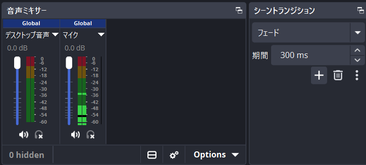 GaraBerg's tweet photo. 約1年ぶり？に配信やろうと思ったら、やり方また忘れてしまってる💦
どこにどの線を繋いだらいいかは何となく分かるとして、OBSの使い方がかなり��しい
アップデートで何か変わってる部分もあるっぽいし💡
前、こんなんやったかなぁ😵‍💫 https://t.co/CJTXRX4xFY