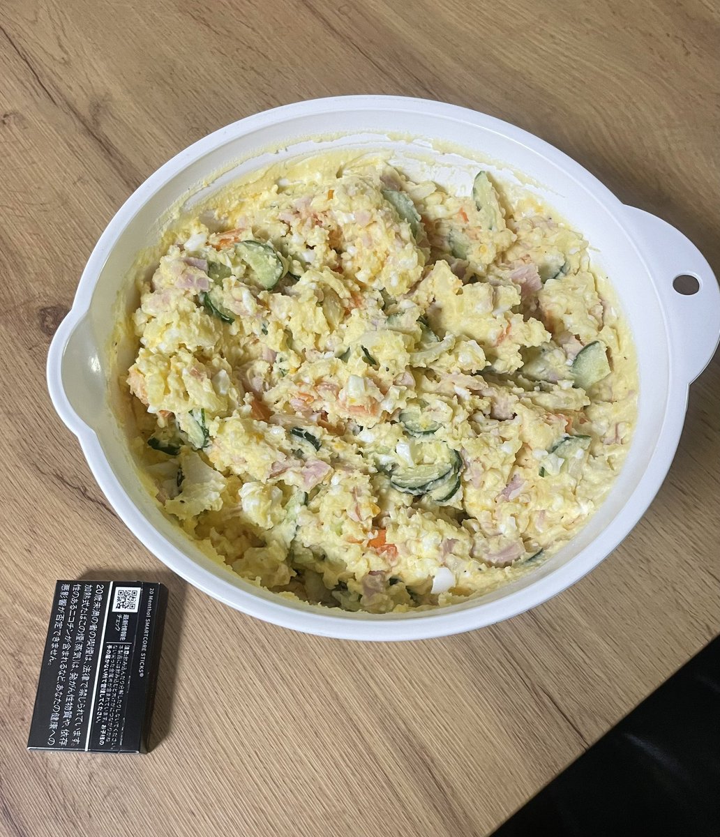 umachangg's tweet photo. ポテサラ食べたくて初めて作った
なんか分からんけど馬鹿みたいな量出来上がったよ

味は好みなの出来たけど... https://t.co/0lU7z2meLs