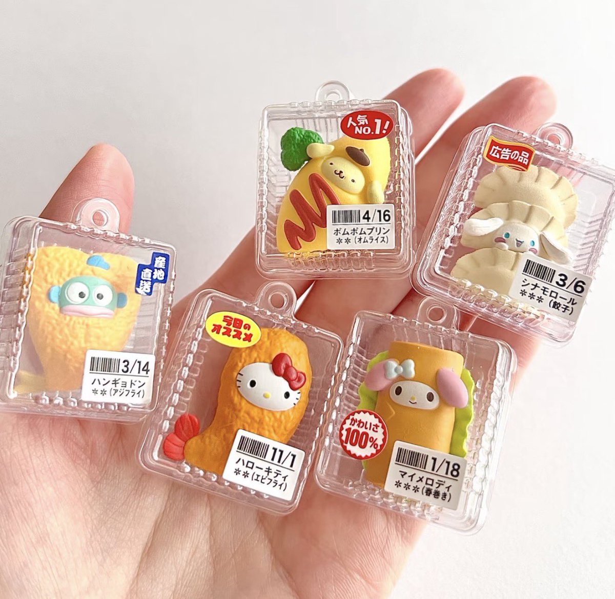 bbublequm's tweet photo. ป้ายยา พวงกาชา อันนี้ค่า 🍤 นรมากเลยยย หมุนละ 170฿ นะค้าบ preorder ♡ https://t.co/Rkl4T0Mmi3