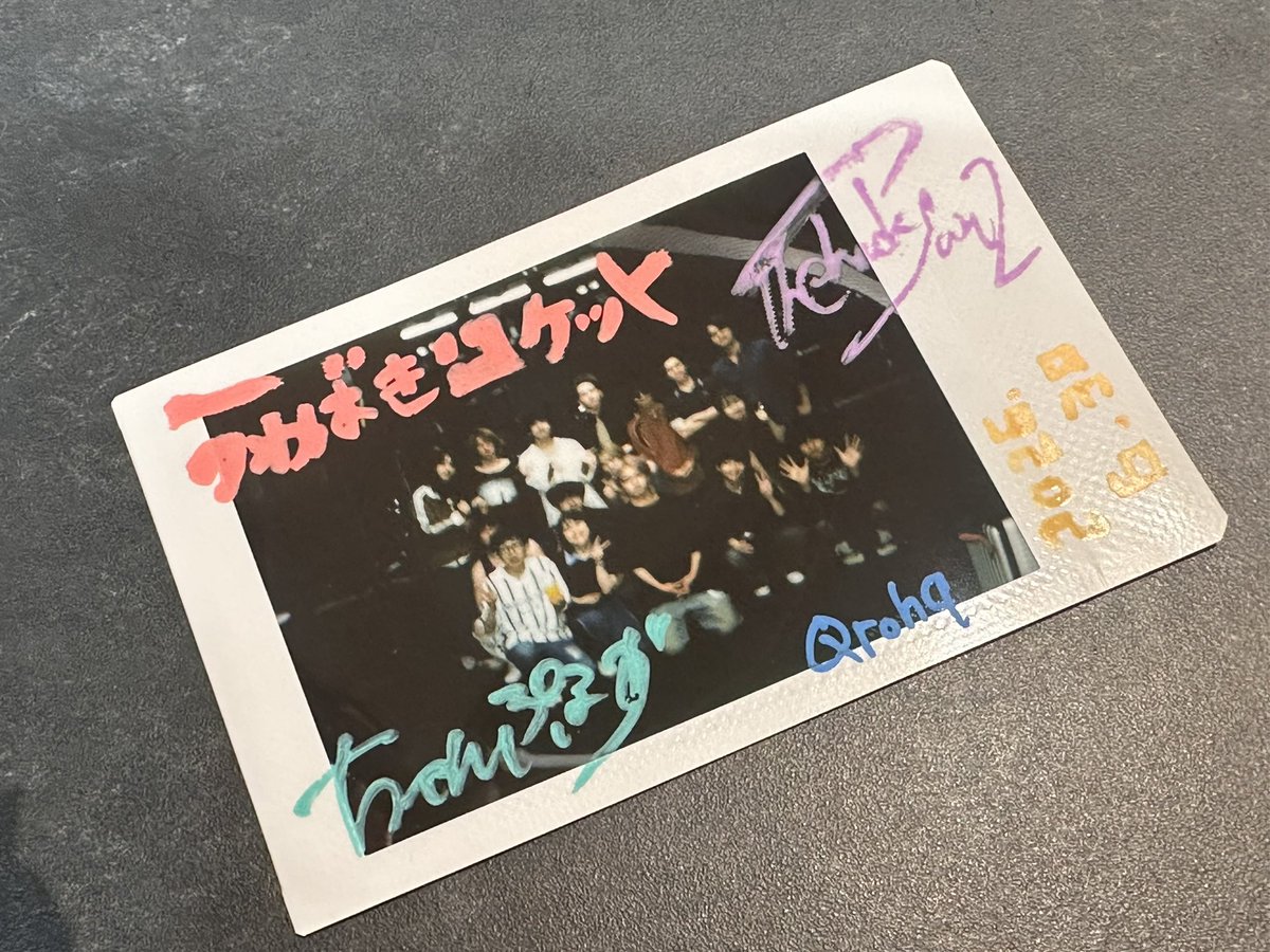 HAKUAI 集合チェキ📸 ＼ 2026.6.30 Tue. ⛈️Singin' in the Noise
