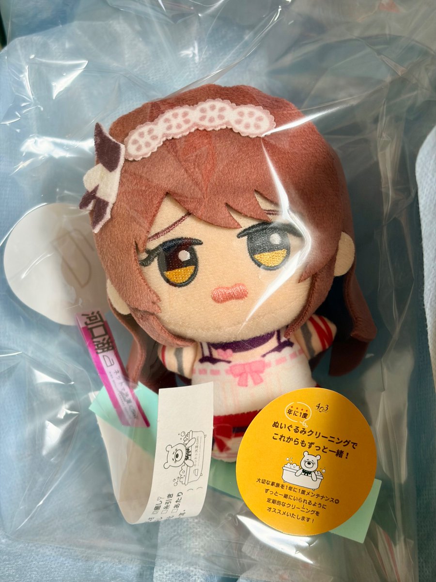 O_T3NK4's tweet photo. https://t.co/2NoseZnkUc