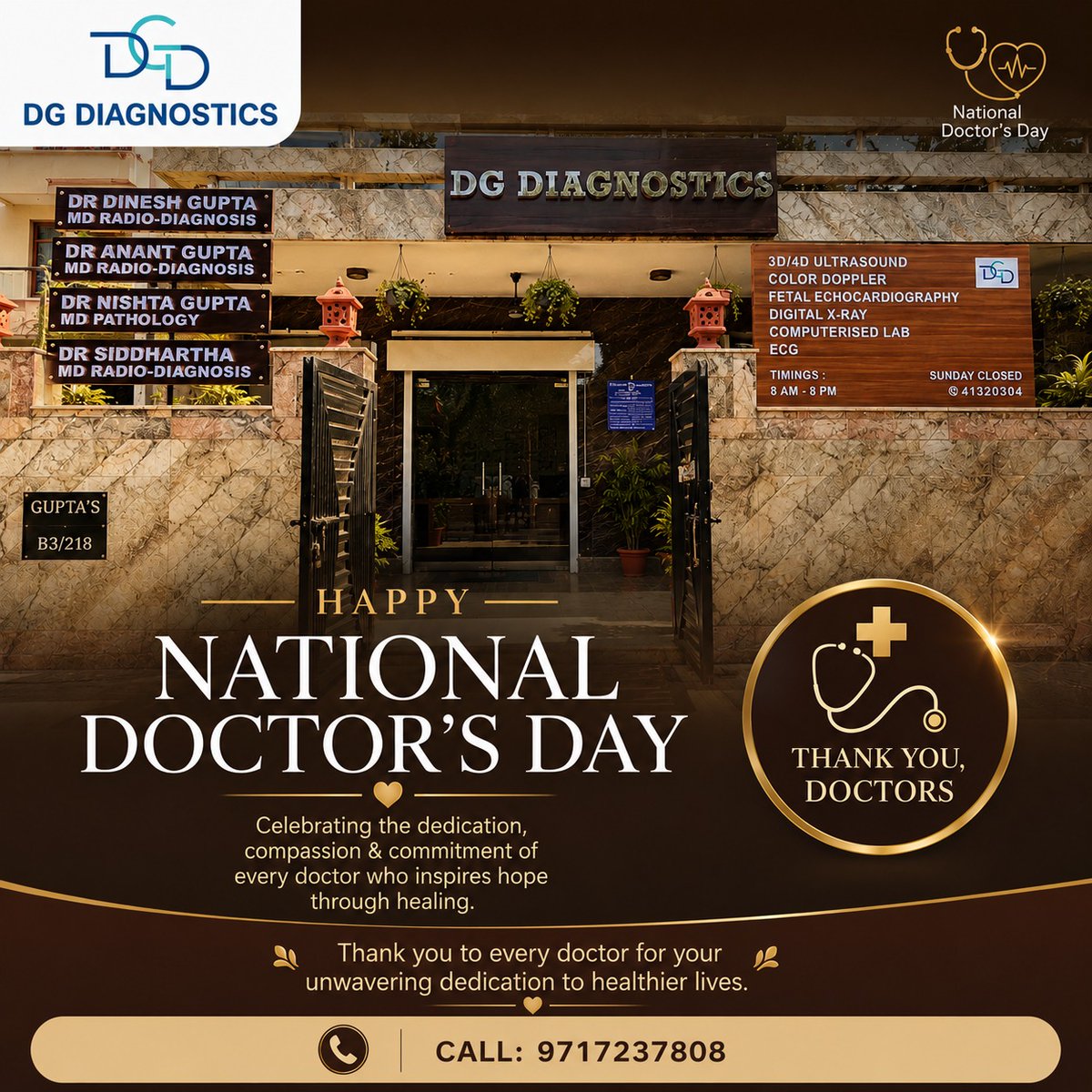dgdiagnostics's tweet photo. #HappyNationalDoctor's Day!
Thank you to every #doctor for your dedication, compassion, and commitment to #betterhealthcare.
Proud to support you with trusted diagnostic services.
📞 9717237808
#NationalDoctorsDay #DGDiagnostics #ThankYouDoctors https://t.co/1IGjBNf72W