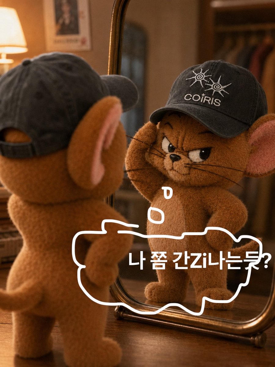 Ong_sae319's tweet photo. #rt이벤트 #제품제공

@COIRISOFFICIAL  

 코이리스 이벤트,

끌어당김으로 당겨서 진짜 당첨된 후기

근본 블랙이 넘무 이쁘고 힙함
와투케 느낌쓰도 나는거같고!!!

글고 챙도 적당히 넓고 길어서(제 기준이에요! 저 모자알못입니다)

얼굴도 잘 가려준다 개야르…

도서관이나 동네 마실나갈 때
양산쓰기 귀찮을 때 휘뚤마뚤 쓰는데
넘 좋음 내서탈이야!!! 
암것도 안했는데 힙해진거같아서 넘 좋아요 우하하!

이벤트 정말 감사합니다~~꒰ ⸝⸝ɞ̴̶̷ ·̮ ɞ̴̶̷⸝⸝꒱