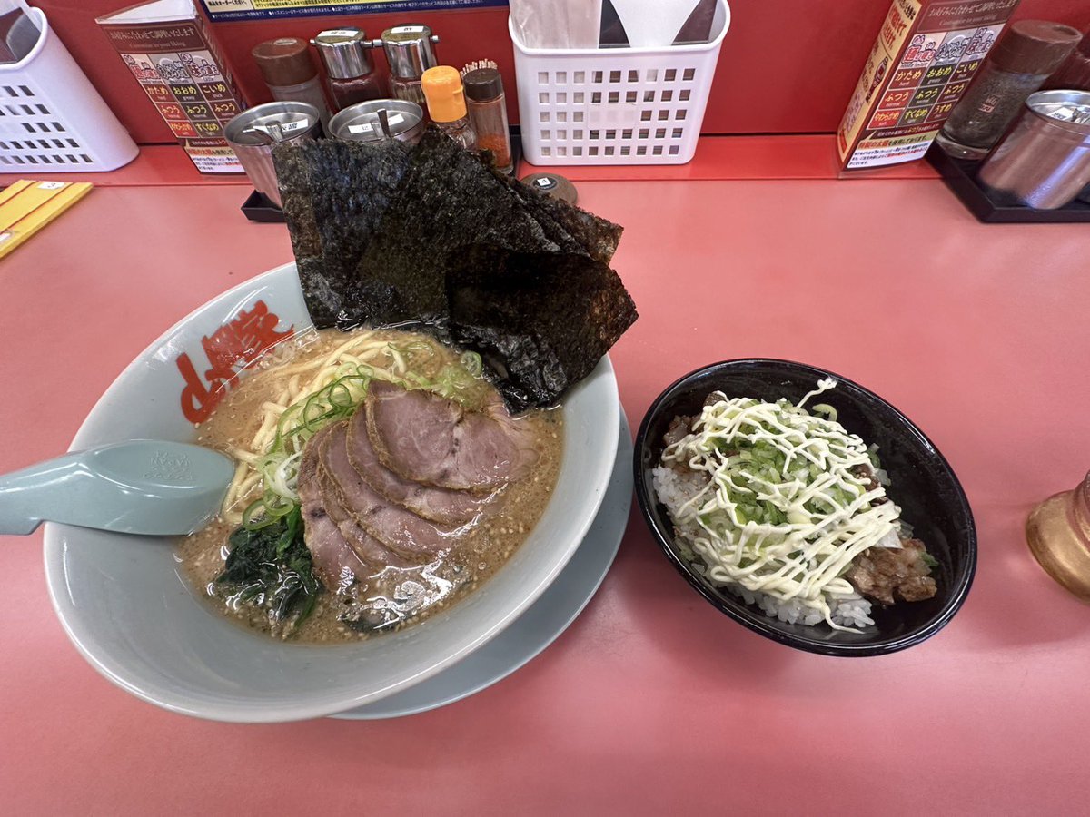 🐈‍⬛9625ラーメン部🍜 (@yusuke19780515) / Posts / X