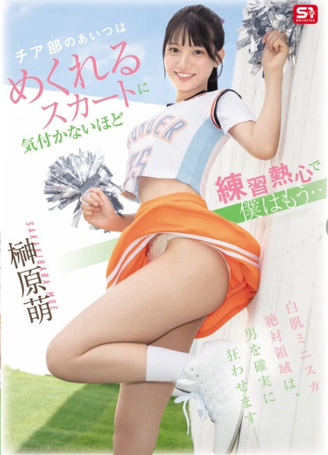 LarsonTrac81689's tweet photo. 本日の最近イチオシの美女 https://t.co/FYUIHYue9r
