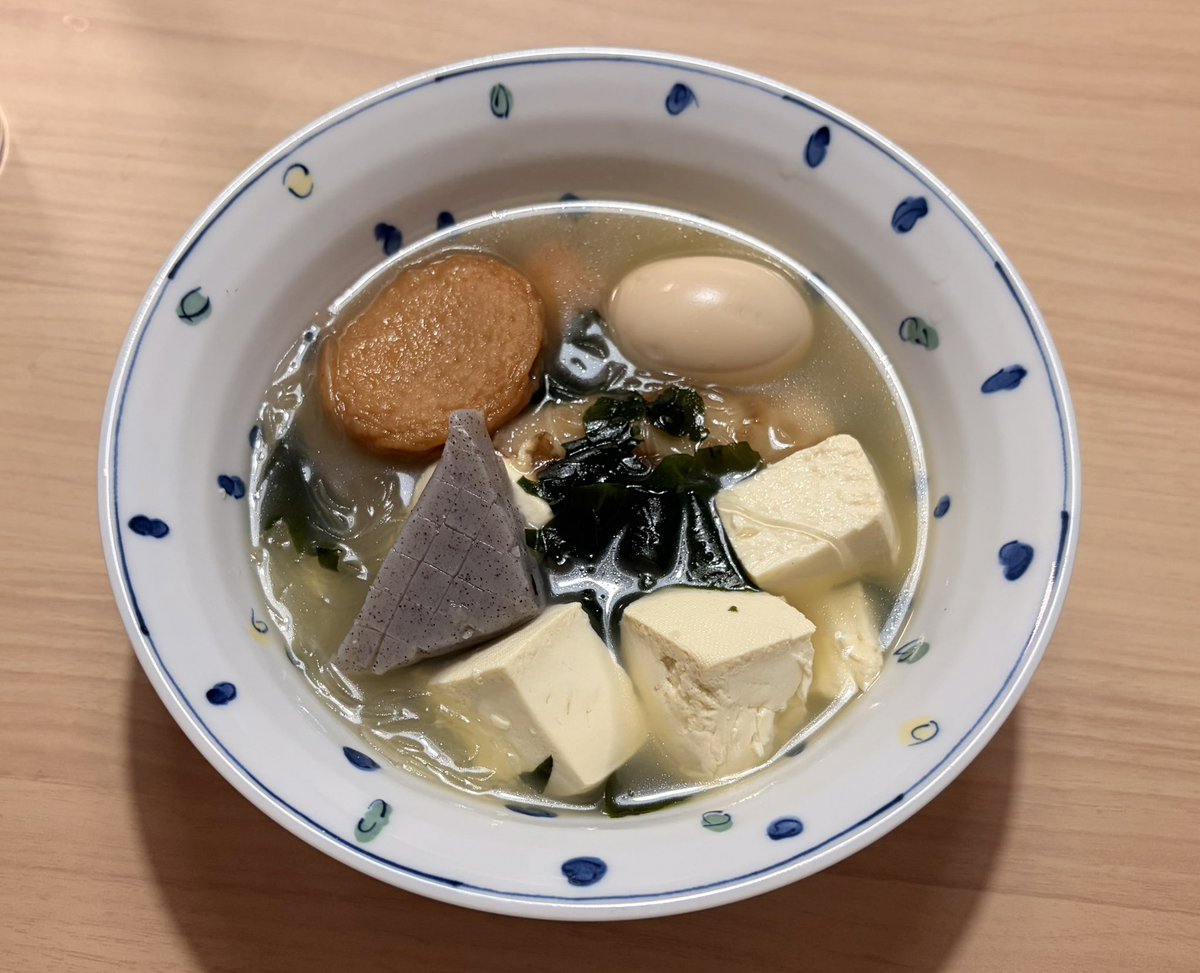 Nonn0o01's tweet photo. 12000歩
938kcal/日
あすけん60点

疲れすぎてご飯作る元気なかったからcopeのおでんに春雨と豆腐とわかめ入れた😵‍💫 https://t.co/dBmAwiC54Y