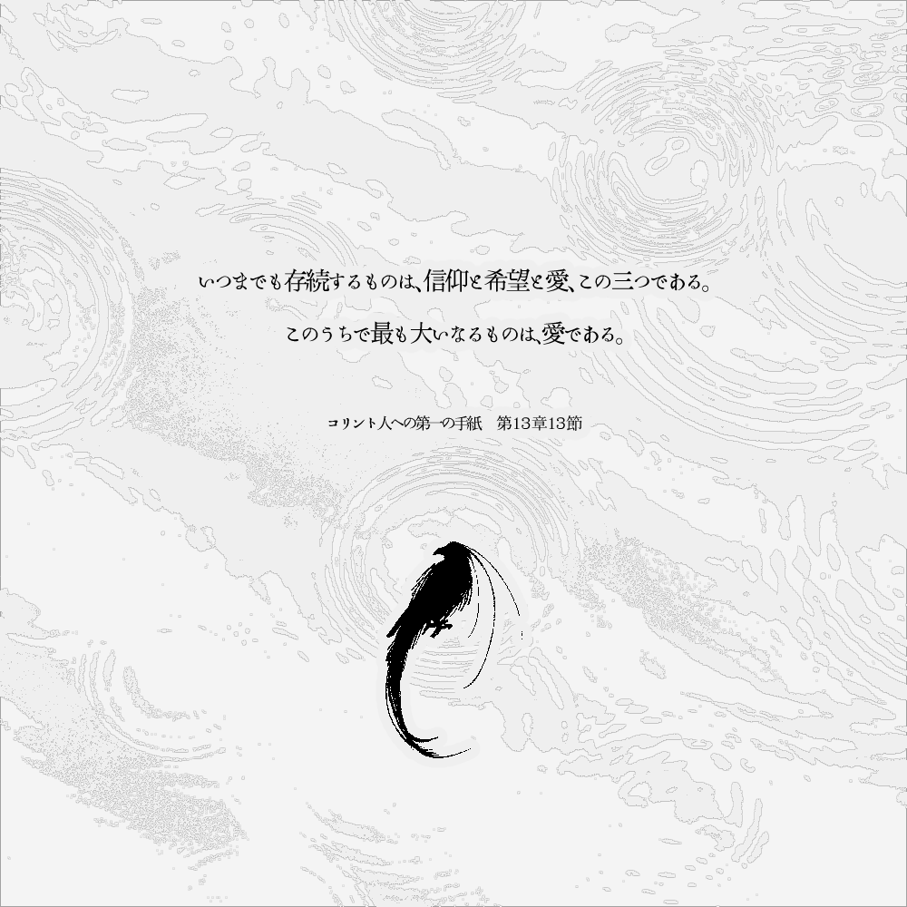 cocwashida's tweet photo. .

▮ᴄᴀʟʟ ᴏꜰ ᴄᴛʜᴜʟʜᴜ『誰が為に愛響む』

.

▸タイマン（KPCのみ新規限定）
▸性癖 [ 人外と人間 × 死生観 × 愛情 ]
▸どんな形でも、愛情を浴びたい人向け
▸RPが多ければ多いほど時間が増えます

.

▮適正診断　https://t.co/izhjNNRBWV

ポトラに出すッ

 #月初めだし自作シナリオ宣伝する