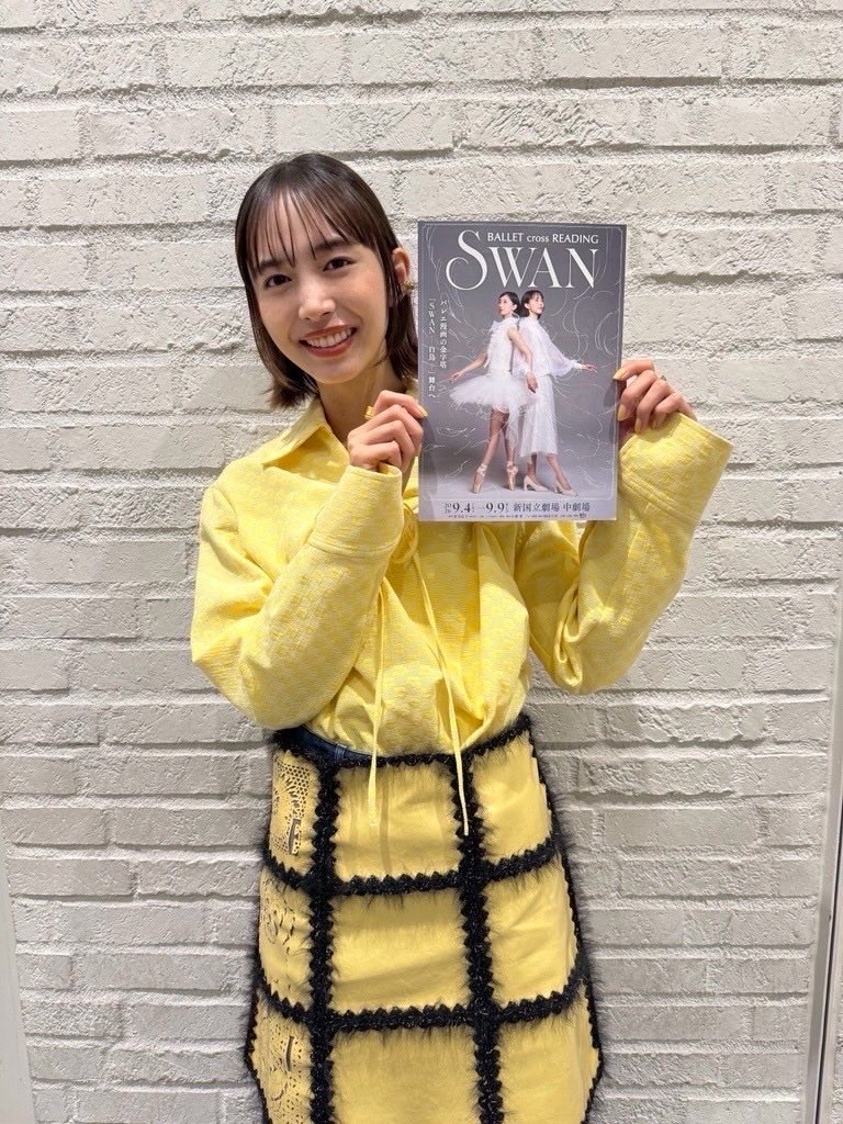 平凡社 (@heibonshatoday) / Posts / X