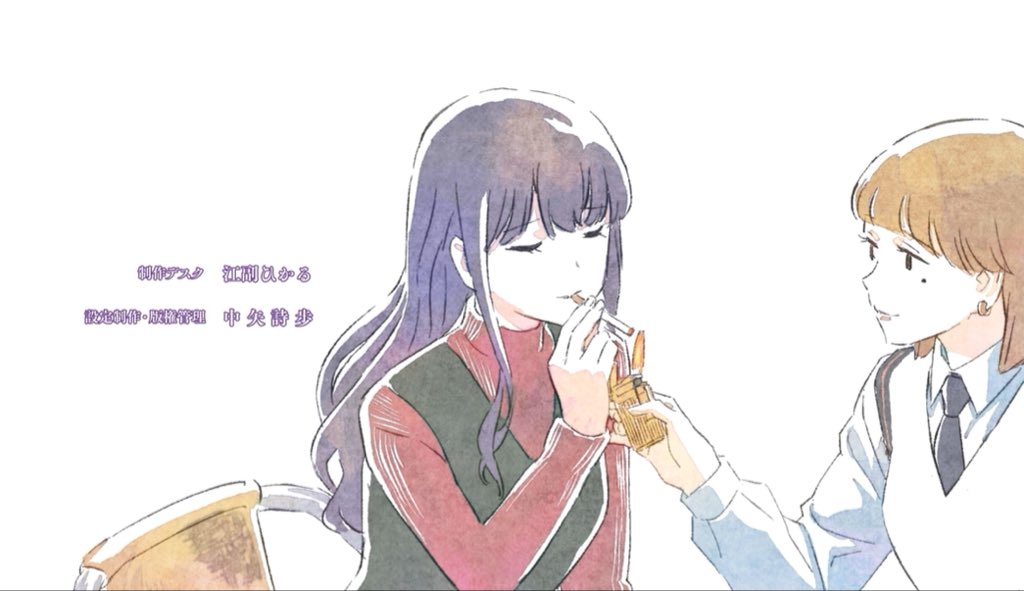agtpajtp2487's tweet photo. タバコ🚬吸ってるお父さんが嫌いで、全力で阻止してきた郡上かなで。
親友がタバコに手を出して、勧められて、悲しくて悔しくて、火傷してまで拒否した郡上かなで。

大人になって、お父さんの気持ちも、親友の気持ちも理解してタバコ吸い始めたってコト⁉︎

#上伊那ぼたん https://t.co/QbNRKrFuNj