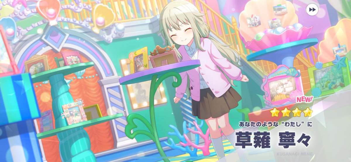 DRATRA / ドラトラ tweet media