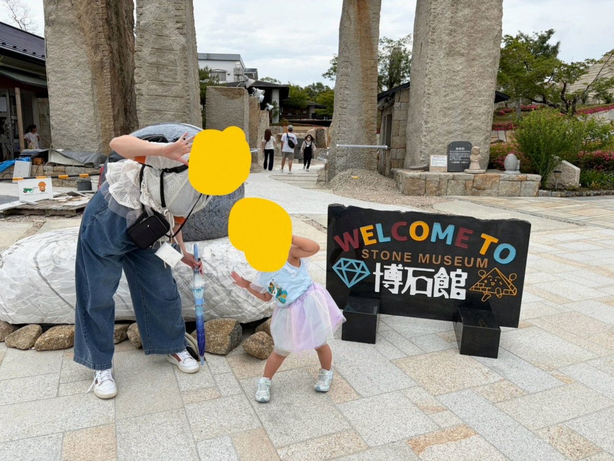 PRVY4ATL's tweet photo. 新時代、生ビール150円のところがあってェ…（たいていの店は190円）コンビニより安い！とか書いてあるの面白いし、あとポテサラを客に作らせるスタイルなのも面白いし、あと伝串ピラミッドは東海で食べるとより味が濃いと思っててェ… https://t.co/fk2nq5kQLy
