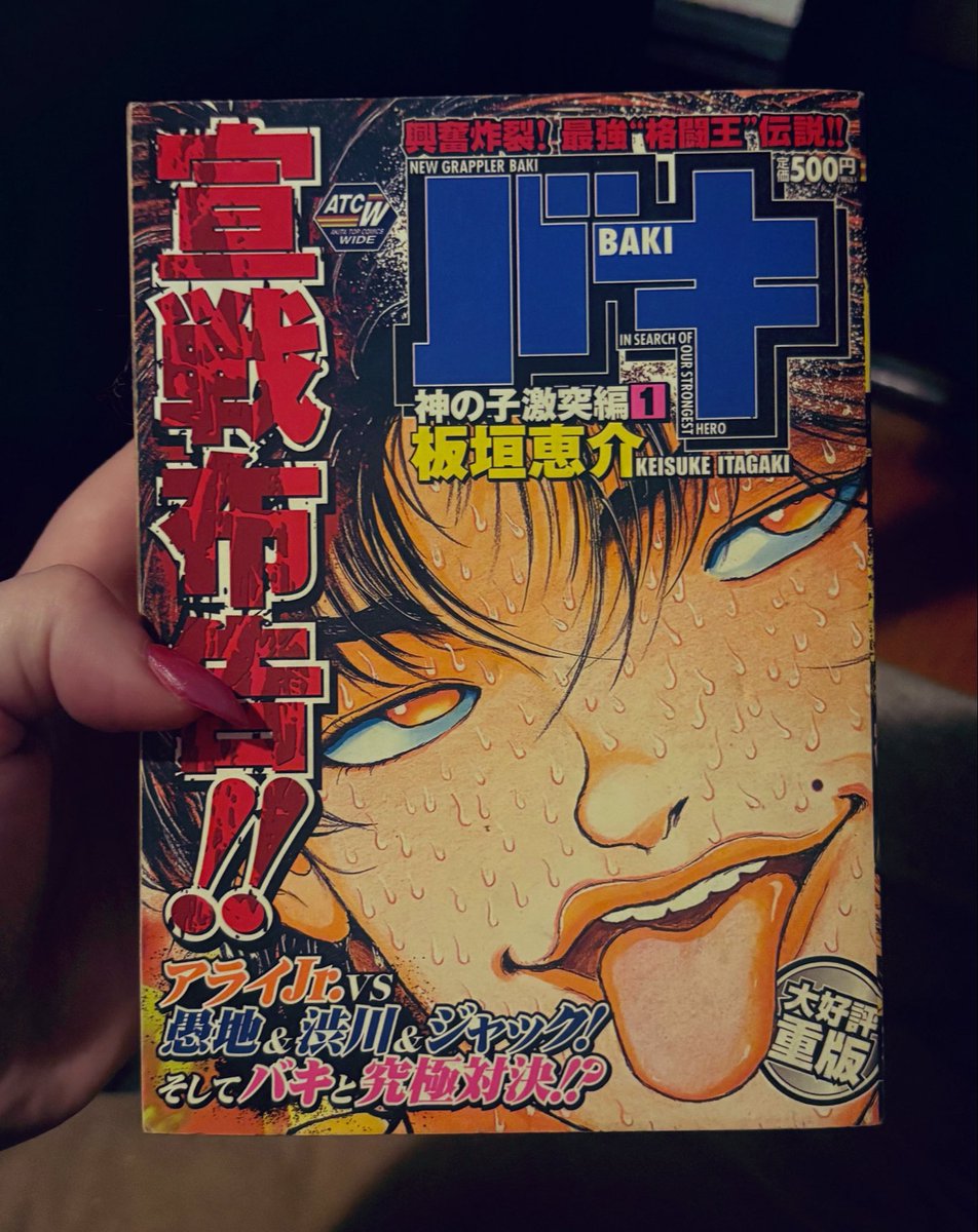merikuros's tweet photo. If you’d shown this to me before I started learning Japanese and told me it was a gay porn, I’d have believed you without a second thought. https://t.co/1U7apg6KPC