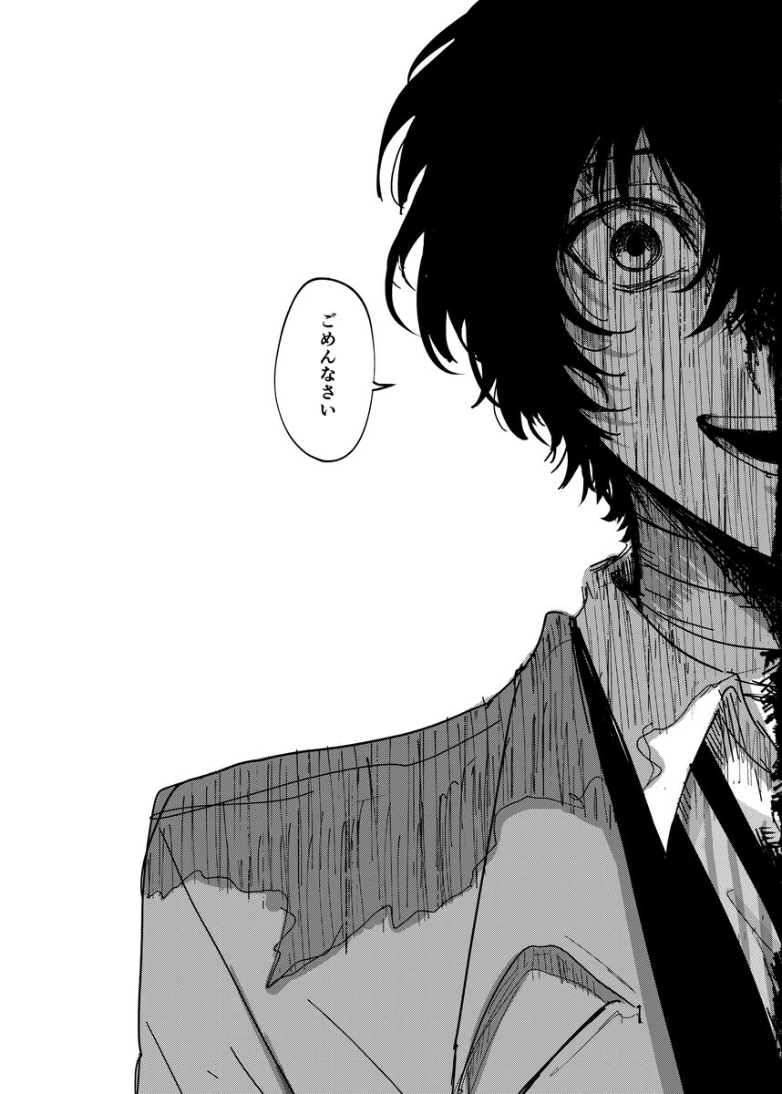 UTA200354's tweet photo. 左脳 https://t.co/4cSSPfA3W2
