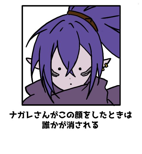 k42Y4DNZY626683's tweet photo. ボケてパロ
#此方ぁと #さんしあーと  #ナガレアート https://t.co/Kk2FMr6383