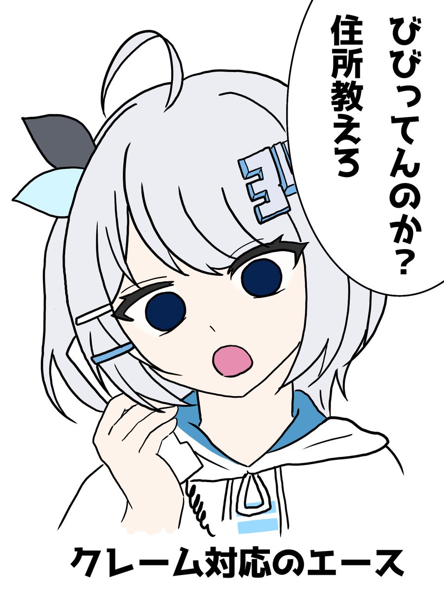 k42Y4DNZY626683's tweet photo. ボケてパロ
#此方ぁと #さんしあーと  #ナガレアート https://t.co/Kk2FMr6383