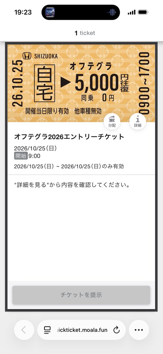 _rhyt5's tweet photo. いそがしいね https://t.co/i9nBQosAb9