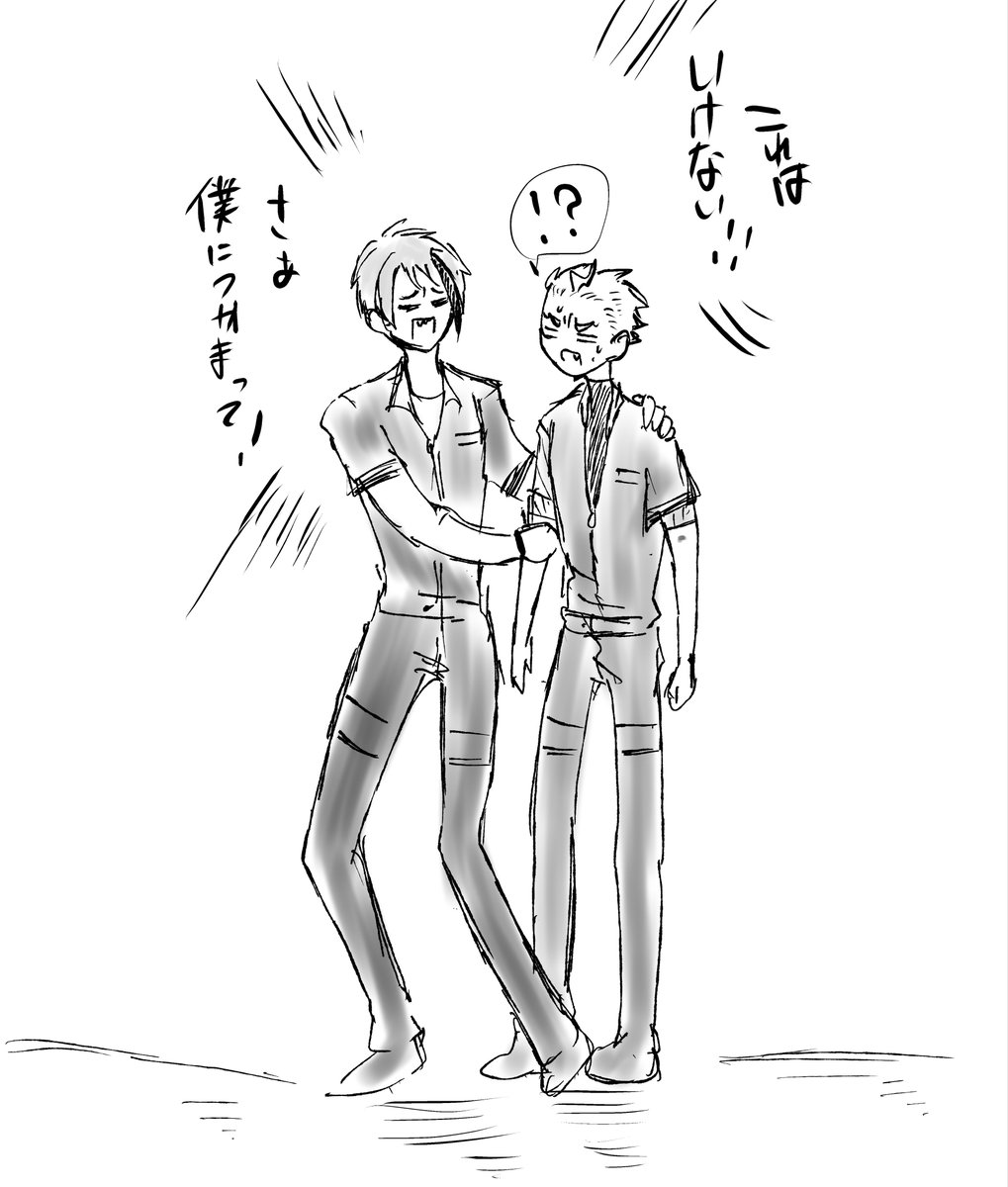 kinisinaide999's tweet photo. 勝手に騒ぎたてる先輩のらくがき
(ﾊﾞﾙ先の授業だから勝手に運動着にしたけど保健室来た時制服だったなって後から思い出しました) https://t.co/onJ9edzT15