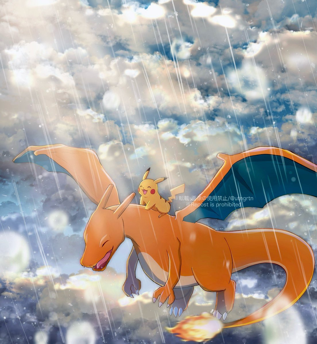 utngrtn's tweet photo. 成長🌧
#pokemonfanart #ポケモン https://t.co/qiaR6HxX5Q