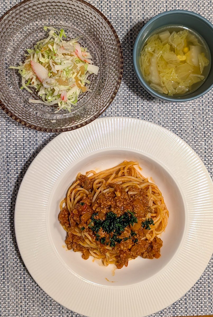 Makun_1925's tweet photo. パスタ🍝パスタ🍝！ https://t.co/tesAqZkSKv