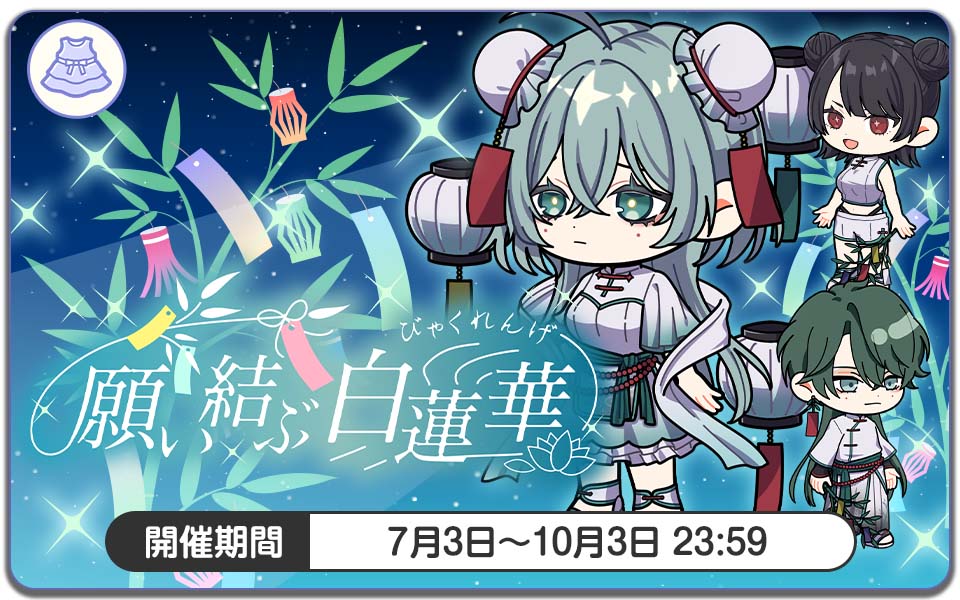公式】PLUSMATE【プラスメイト】 (@plusmate00) / Posts / X