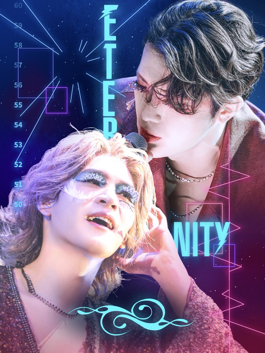 INTERNAL_bpunpy's tweet photo. [𝐈𝐧𝐭𝐞𝐫𝐧𝐚𝐭𝐢𝐨𝐧𝐚𝐥 𝐁𝐔𝐍𝐍𝐘𝐌𝐈𝐍𝐇𝐎 𝐂𝐨𝐧𝐬𝐞𝐫𝐯𝐚𝐭𝐢𝐨𝐧 𝐂𝐨𝐦𝐦𝐢𝐭𝐭𝐞𝐞]

변희상, 조민호 배우님의 뮤지컬 이터니티 앵콜 콘서트를 응원하며 네컷 프레임 이벤트를 진행합니다.𖥔 ˖ ✦ ‧₊˚ ⋅

★ 혜화네컷

☆ 26.07.11 ~ 26.07.12

#계세요_저_버니미노_보러_왔는데요 https://t.co/PRRIFC7bUh