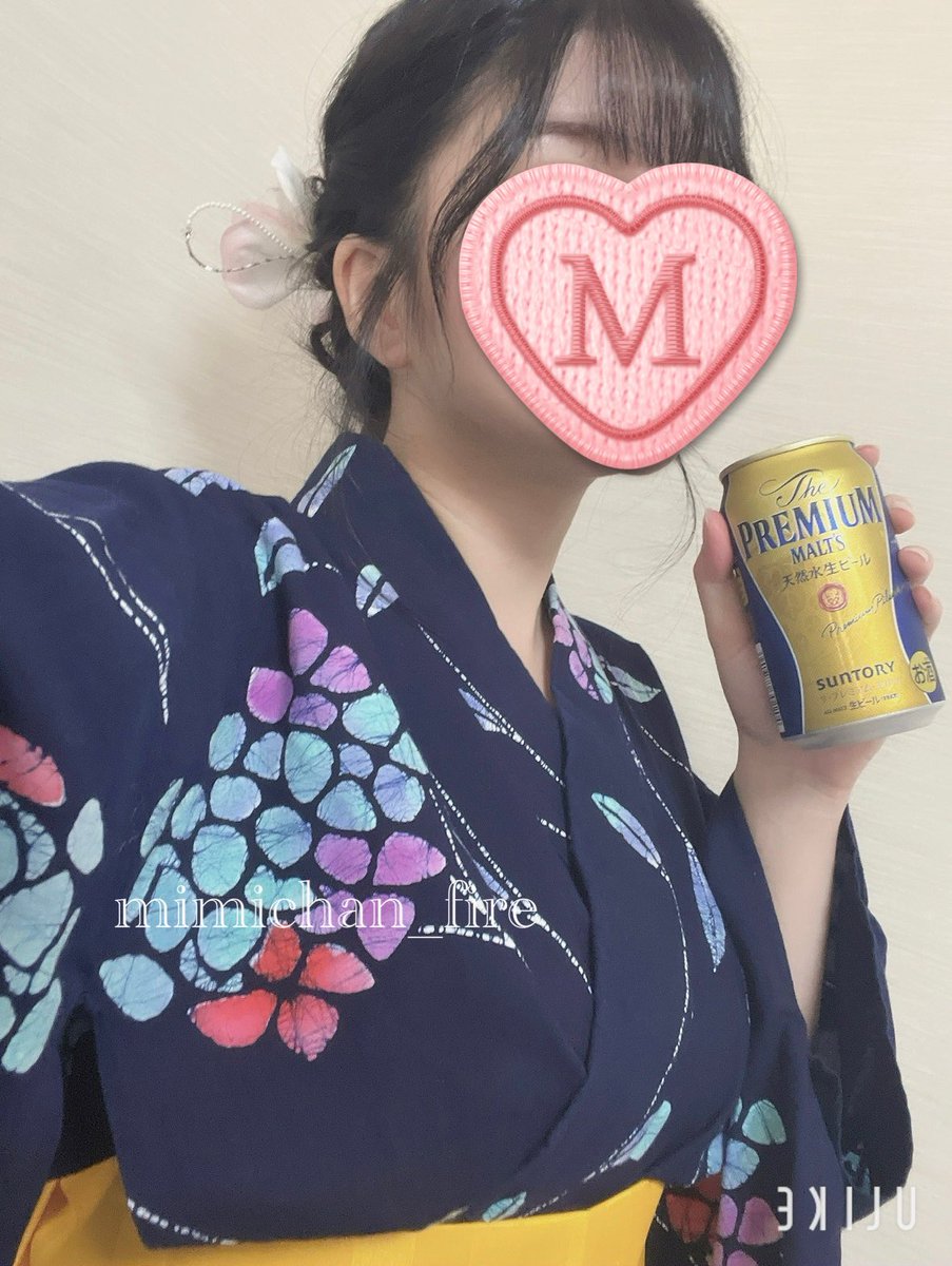 皆さん水曜おつみみ🐰 真ん中まで頑張ってえらい💓 今日から7月始まっ