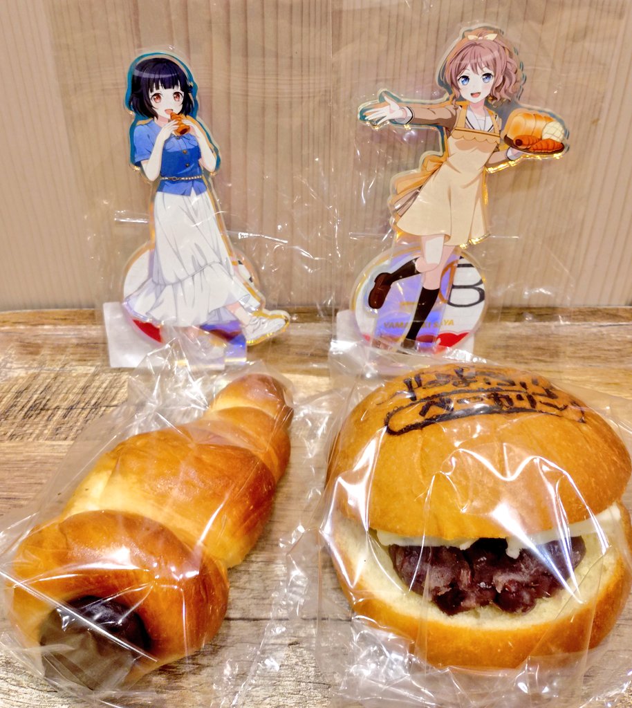 marcy_bushi's tweet photo. BanG Dream! × R Baker
やまぶきベーカリーの焼印あんぱんと至福のチョココロネ
この景色が見たかったんだよ
#バンドリ #Rbaker https://t.co/hjmoSH1NgH
