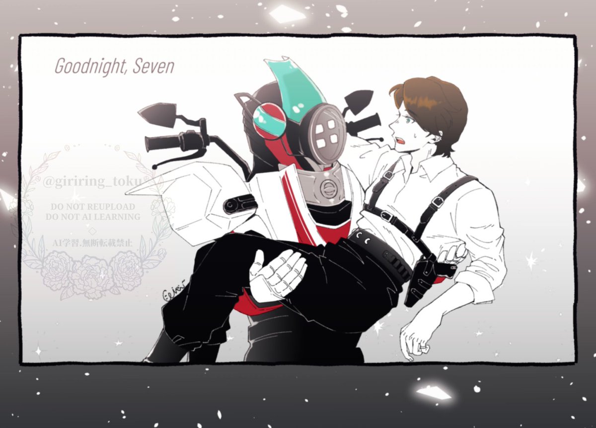giriring_toku's tweet photo. おやすみ… https://t.co/dJEbXpYNlC