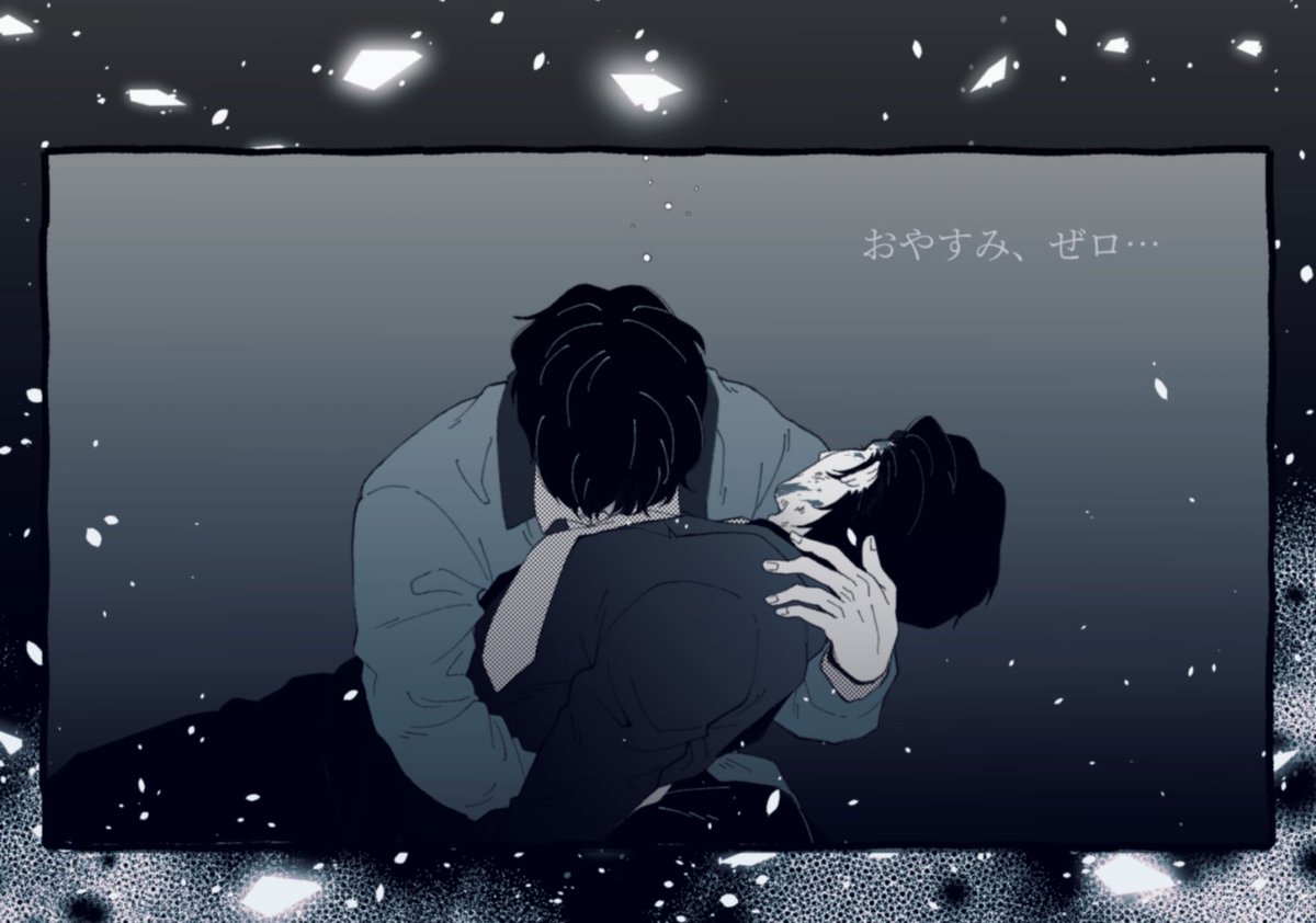 giriring_toku's tweet photo. おやすみ… https://t.co/dJEbXpYNlC