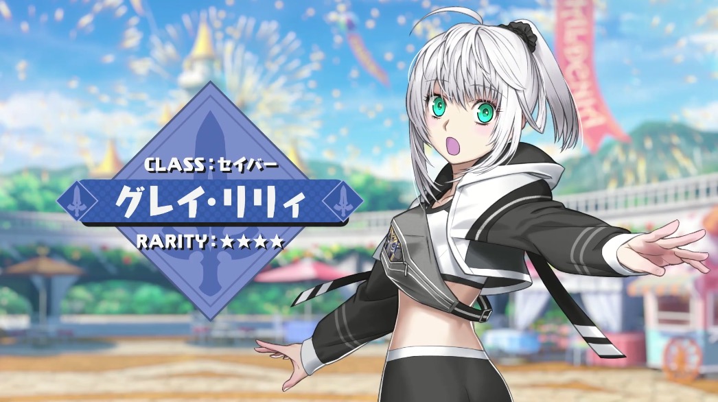appmediafgo's tweet photo. 配布サーヴァント「グレイ・リリィ」
https://t.co/cChEkQ1BG6
#FGO
#FGO生放送 https://t.co/sh5Dw0iO3a