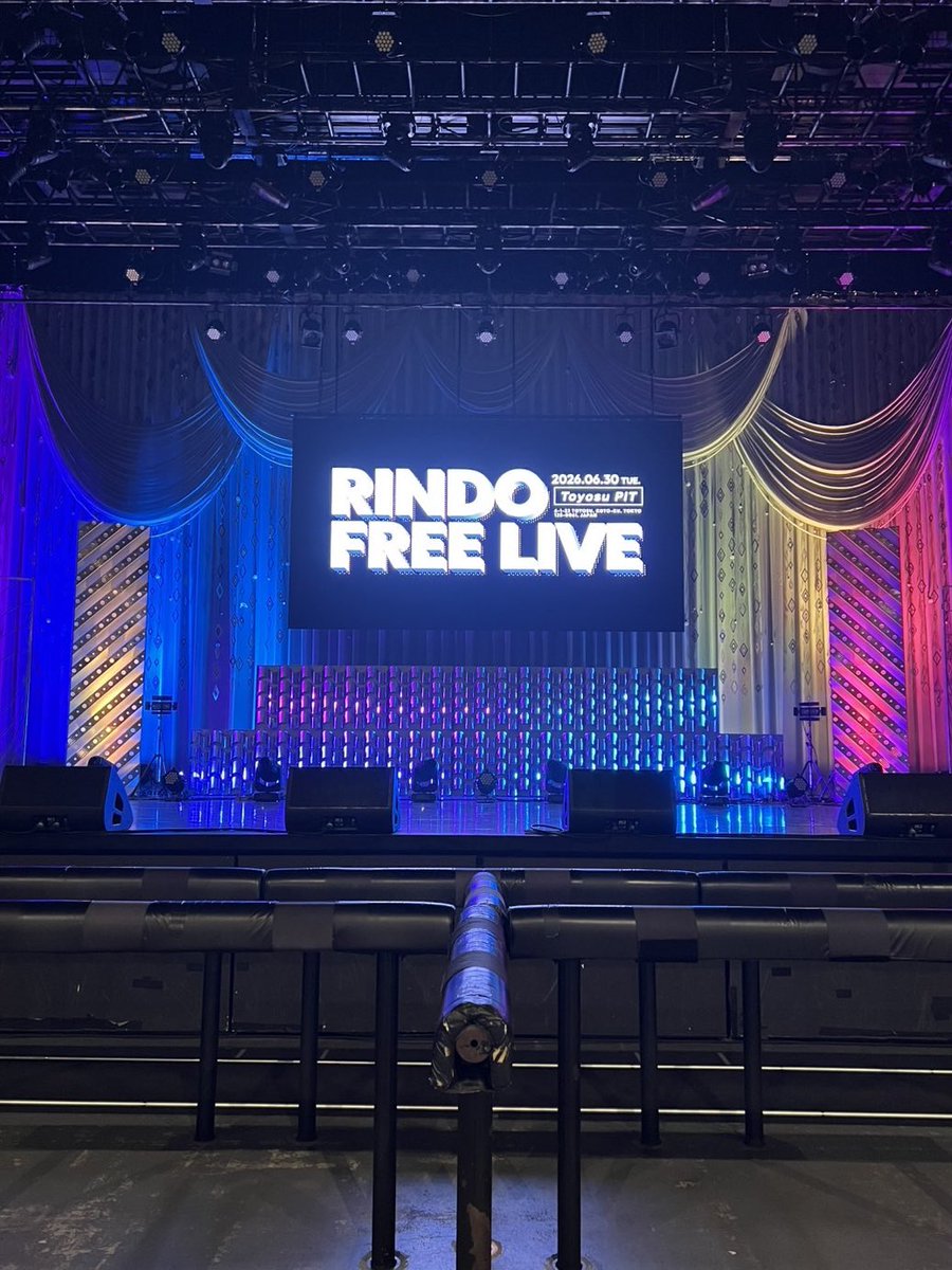 X_GOSHIKI's tweet photo. 2026.06.30

RINDO FREE LIVE
📍豊洲PIT

ステージ装飾、舞台監督をさせていただきました✨

#RINDO https://t.co/IS6m3x6xEI