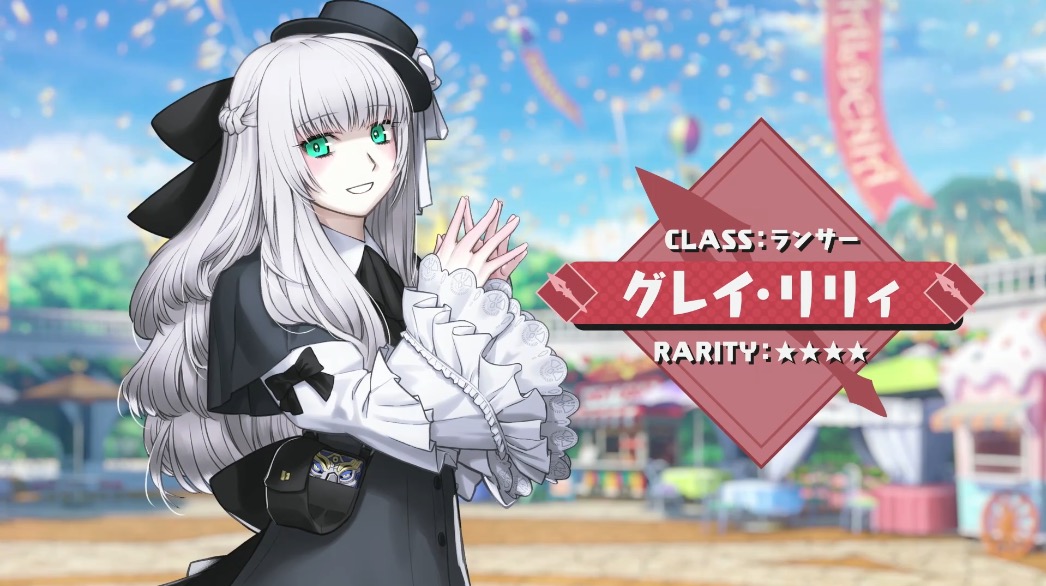 appmediafgo's tweet photo. 配布サーヴァント「グレイ・リリィ」
https://t.co/cChEkQ1BG6
#FGO
#FGO生放送 https://t.co/sh5Dw0iO3a