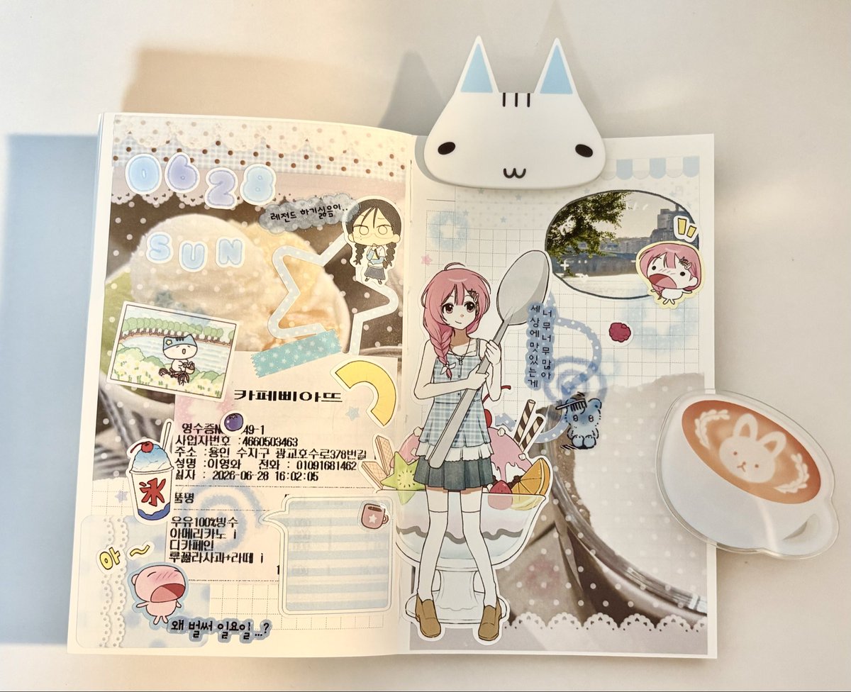 199zzzi's tweet photo. ˙✧˖° 🍧 https://t.co/HUiGI0ei8Y