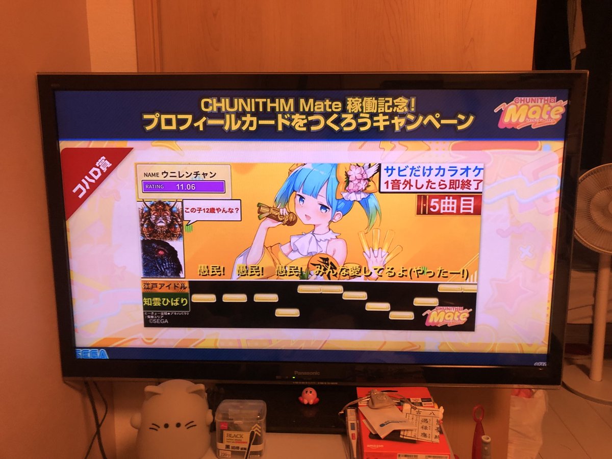 495ripple's tweet photo. ｷﾀ━━━━(ﾟ∀ﾟ)━━━━!!

コハD賞いただきました！！！ありがとうございます😭😭😭😭😭 https://t.co/xunEsV6EOz